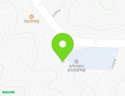64-32 Osipcheon-ro, Samcheok-si, Gangwon-do, Republic of Korea Map