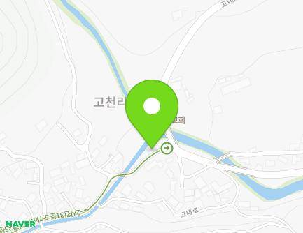 6 Gocheon-gil, Miro-myeon, Samcheok-si, Gangwon-do, Republic of Korea