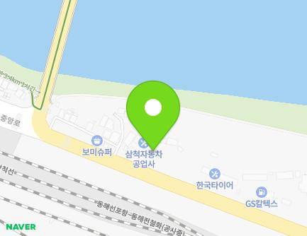 3870 Donghae-daero, Samcheok-si, Gangwon-do, Republic of Korea Map