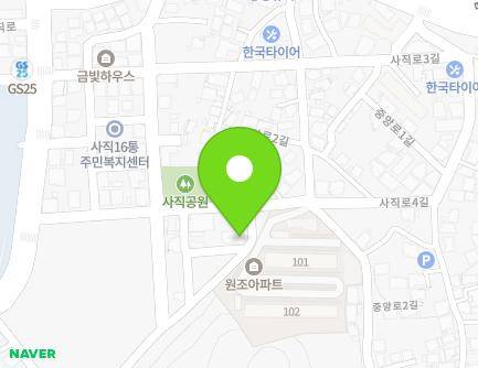 40-10 Sajik-ro 4-gil, Samcheok-si, Gangwon-do, Republic of Korea Map