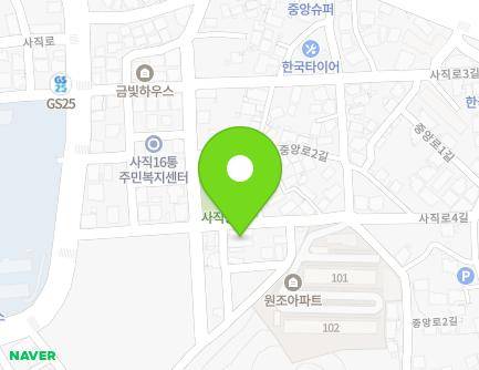 28-7 Sajik-ro 4-gil, Samcheok-si, Gangwon-do, Republic of Korea