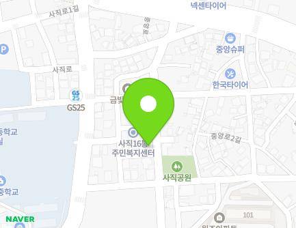 50 Jungang-ro 3-gil, Samcheok-si, Gangwon-do, Republic of Korea Map