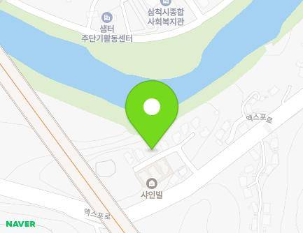 116-62 Expo-ro, Samcheok-si, Gangwon-do, Republic of Korea Map