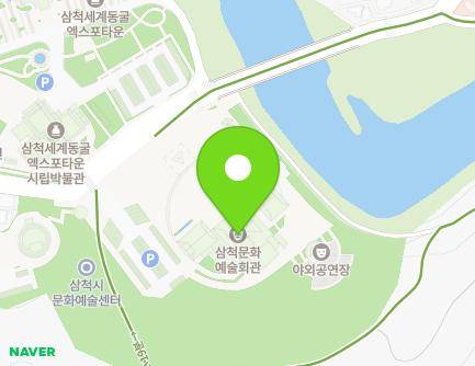 45 Expo-ro, Samcheok-si, Gangwon-do, Republic of Korea Map