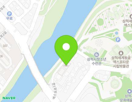 31 Expo-ro 1-gil, Samcheok-si, Gangwon-do, Republic of Korea Map