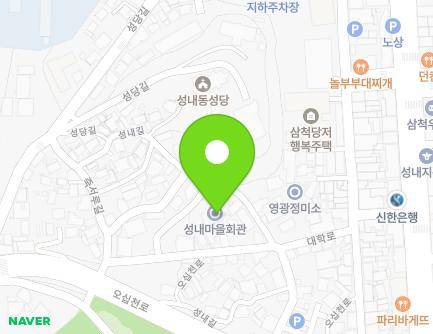 27 Seongnae-gil, Samcheok-si, Gangwon-do, Republic of Korea
