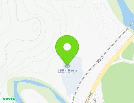 2997 Gangwonnambu-ro, Singi-myeon, Samcheok-si, Gangwon-do, Republic of Korea