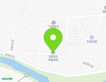 44 Imwonan 2-gil, Wondeok-eup, Samcheok-si, Gangwon-do, Republic of Korea