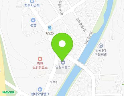 1214 Samcheok-ro, Wondeok-eup, Samcheok-si, Gangwon-do, Republic of Korea