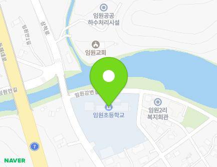 1246 Samcheok-ro, Wondeok-eup, Samcheok-si, Gangwon-do, Republic of Korea