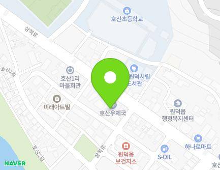 449 Samcheok-ro, Wondeok-eup, Samcheok-si, Gangwon-do, Republic of Korea