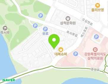 14-4 Expo-ro, Samcheok-si, Gangwon-do, Republic of Korea 14-4 Expo-ro, Samcheok-si, Gangwon-do, Republic of Korea Map