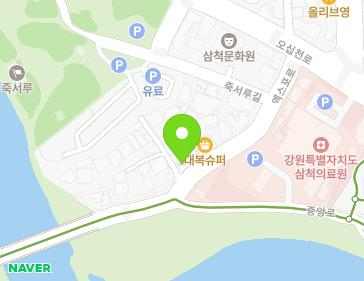 16 Expo-ro, Samcheok-si, Gangwon-do, Republic of Korea 16 Expo-ro, Samcheok-si, Gangwon-do, Republic of Korea Map