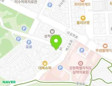 8 Expo-ro, Samcheok-si, Gangwon-do, Republic of Korea 8 Expo-ro, Samcheok-si, Gangwon-do, Republic of Korea Map