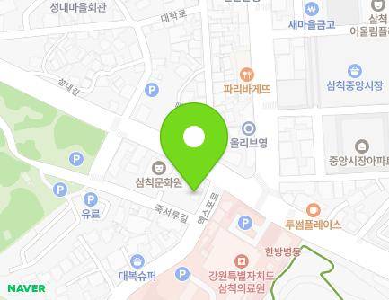 4 Expo-ro, Samcheok-si, Gangwon-do, Republic of Korea Map