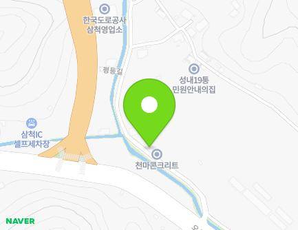 12 Pyeongdeung-gil, Samcheok-si, Gangwon-do, Republic of Korea Map