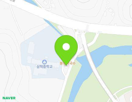 615 Hoegang-gil, Samcheok-si, Gangwon-do, Republic of Korea Map