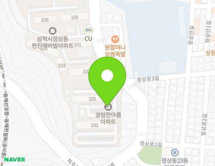 23 Jeongsang-ro, Samcheok-si, Gangwon-do, Republic of Korea Map