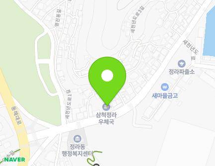 23 Saecheonnyeondo-ro, Samcheok-si, Gangwon-do, Republic of Korea Map