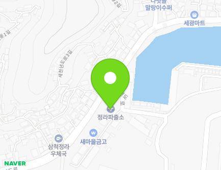 40 Saecheonnyeondo-ro, Samcheok-si, Gangwon-do, Republic of Korea