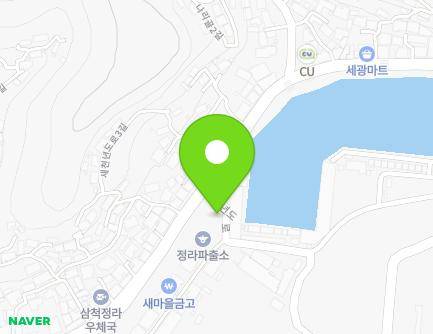 44-10 Saecheonnyeondo-ro, Samcheok-si, Gangwon-do, Republic of Korea