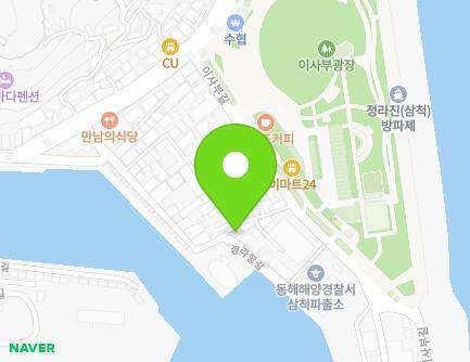 36-1 Jeongnahang-gil, Samcheok-si, Gangwon-do, Republic of Korea Map