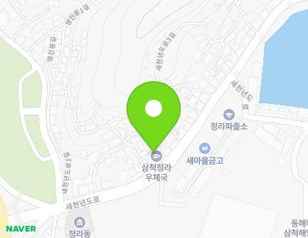 29 Saecheonnyeondo-ro, Samcheok-si, Gangwon-do, Republic of Korea Map