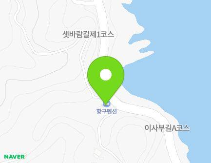 169 Saecheonnyeondo-ro, Samcheok-si, Gangwon-do, Republic of Korea Map