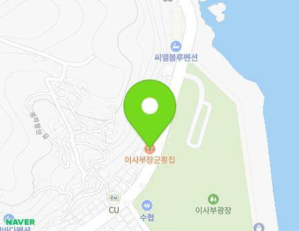 101 Saecheonnyeondo-ro, Samcheok-si, Gangwon-do, Republic of Korea Map