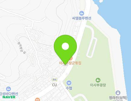 97 Saecheonnyeondo-ro, Samcheok-si, Gangwon-do, Republic of Korea Map