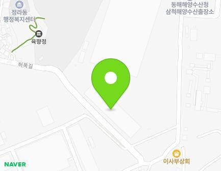 211 Samcheokhang-gil, Samcheok-si, Gangwon-do, Republic of Korea Map