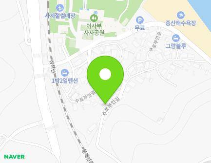 297 Surobuin-gil, Samcheok-si, Gangwon-do, Republic of Korea Map