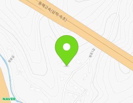 45 Pyeongdeung 1-gil, Samcheok-si, Gangwon-do, Republic of Korea Map