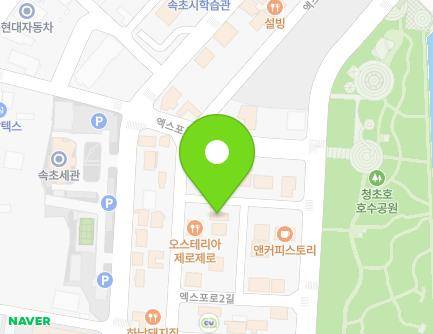 121-13 Expo-ro, Sokcho-si, Gangwon-do, Republic of Korea Map