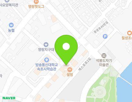 206 Cheongchohoban-ro, Sokcho-si, Gangwon-do, Republic of Korea Map