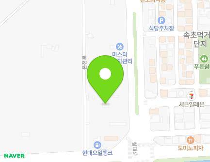 305 Cheongdae-ro, Sokcho-si, Gangwon-do, Republic of Korea Map