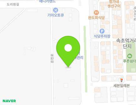 311 Cheongdae-ro, Sokcho-si, Gangwon-do, Republic of Korea Map