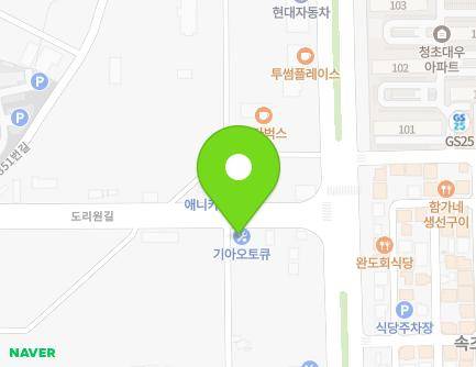 118 Doriwon-gil, Sokcho-si, Gangwon-do, Republic of Korea Map