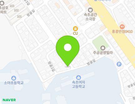 1 Bamgol 3-gil, Sokcho-si, Gangwon-do, Republic of Korea Map