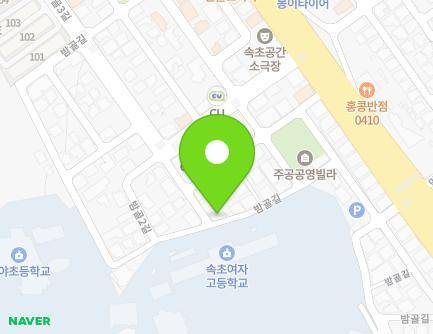 2 Bamgol 3-gil, Sokcho-si, Gangwon-do, Republic of Korea Map