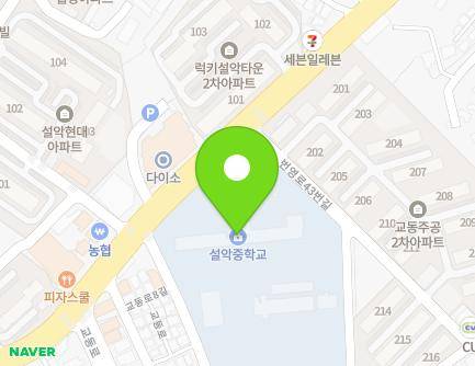 3402 Misiryeong-ro, Sokcho-si, Gangwon-do, Republic of Korea