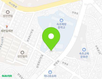 2-4 Beonyeong-ro 67beon-gil, Sokcho-si, Gangwon-do, Republic of Korea Map