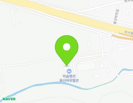 9-17 Ulsanbawi-gil, Sokcho-si, Gangwon-do, Republic of Korea Map