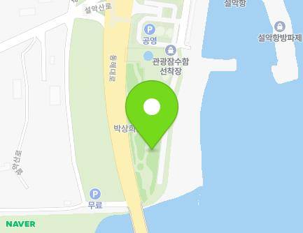 3650 Donghae-daero, Sokcho-si, Gangwon-do, Republic of Korea Map