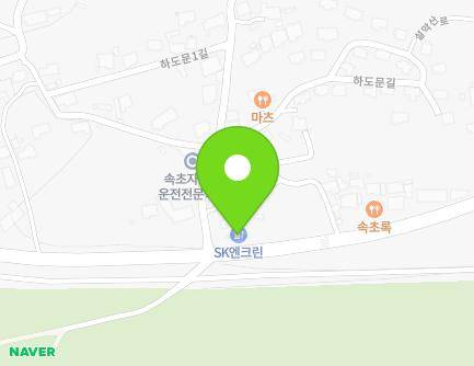 74 Seoraksan-ro, Sokcho-si, Gangwon-do, Republic of Korea Map
