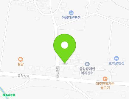4 Jungdomun-gil, Sokcho-si, Gangwon-do, Republic of Korea Map