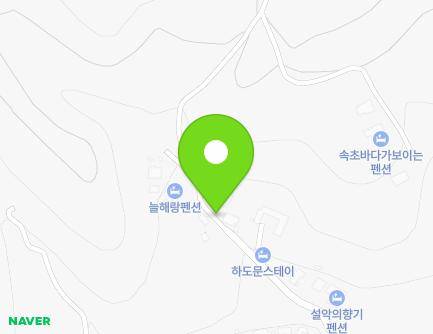 56 Hadomun-gil, Sokcho-si, Gangwon-do, Republic of Korea Map