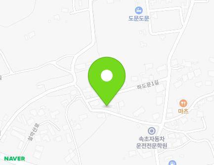9-10 Hadomun-gil, Sokcho-si, Gangwon-do, Republic of Korea Map