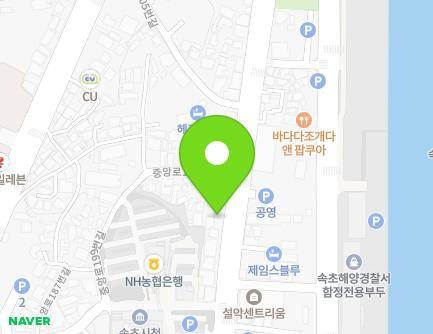 195-1 Jungang-ro, Sokcho-si, Gangwon-do, Republic of Korea Map