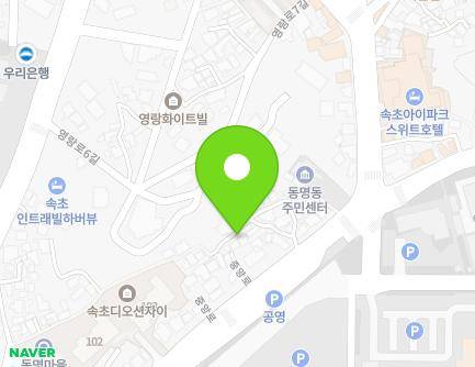 245-6 Jungang-ro, Sokcho-si, Gangwon-do, Republic of Korea Map